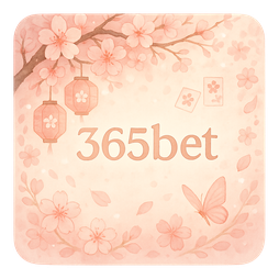 365bet فون پر ایوی ایٹر کنٹرول اسکرین
